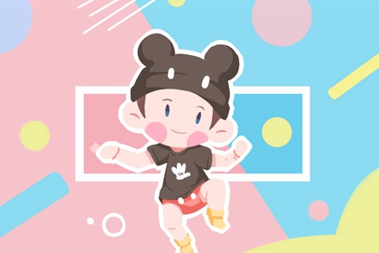 今日八卦五行方位,八字查五行本命,五行测八字免费,五行生土,五行缺三要警惕