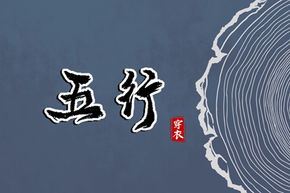 日历查询吉日 六月日历 年月日历